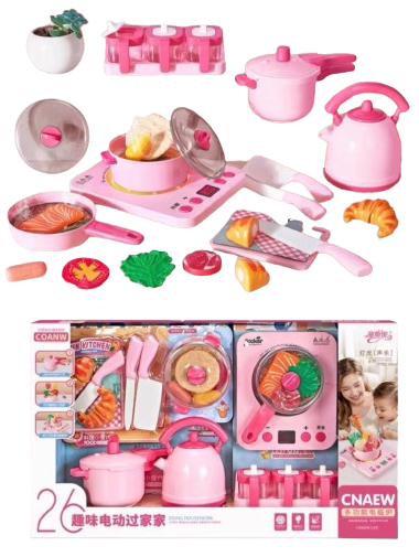 Đồ chơi làm bếp cho bé_901