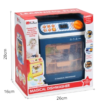 Đồ chơi máy rửa bát_35952S