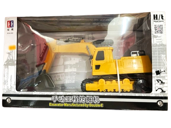 Mô hình máy múc_E232-002