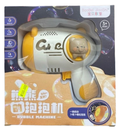 Đồ chơi bong bóng_735-019