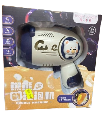 Đồ chơi bong bóng_735-019