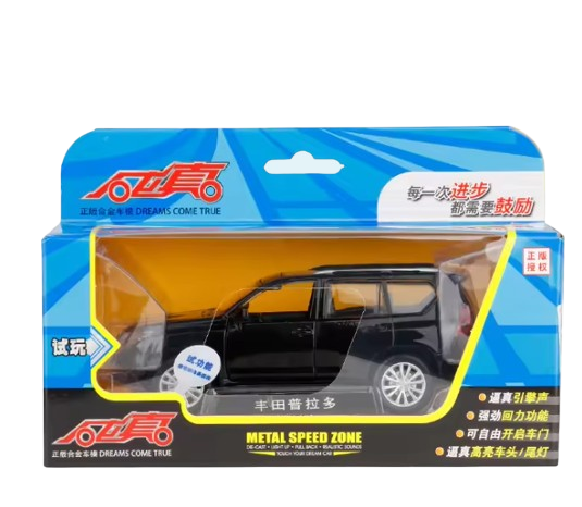 Mô hình xe XLG Toyota Prado_88482
