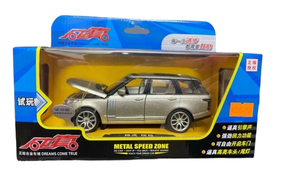 Mô hình ô tô_88357