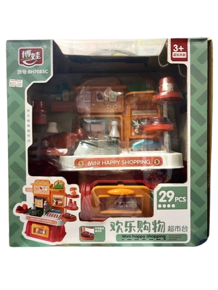 Đồ chơi  nhà bếp_BH7085C