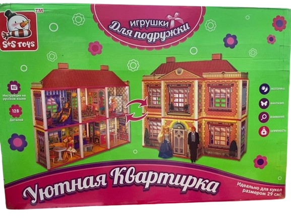 Đồ chơi xếp hình Nhà búp bê lâu đài cung điện Barbie_EJ80177R