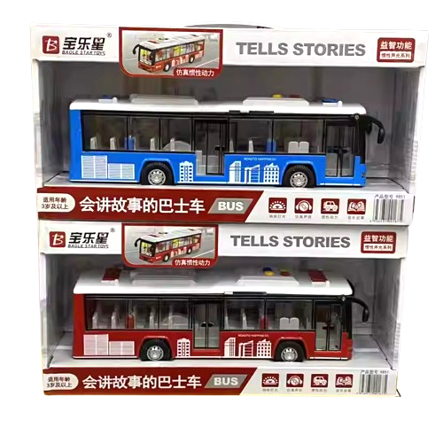 Mô hình xe bus 2 tầng_9852