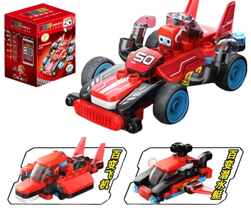 Đồ chơi xếp hình ô tô_61114