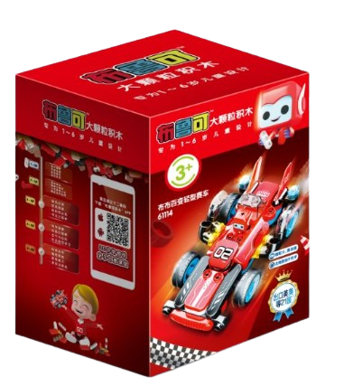 Đồ chơi xếp hình ô tô_61114