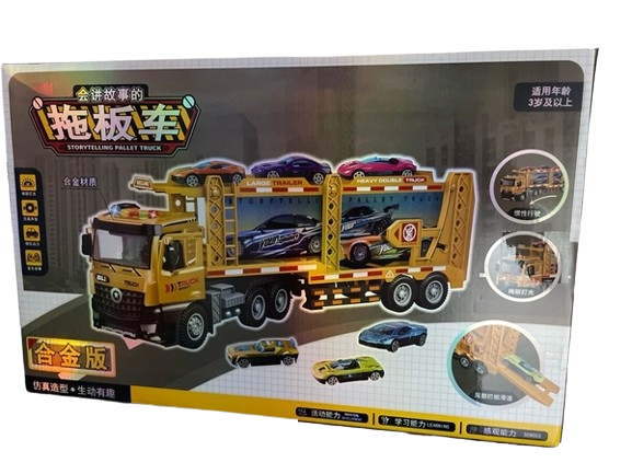 Đồ chơi xếp hình XE TẢI PALLET_5892