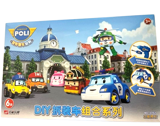 Mô hình xe ROBOCAR POLI_3752