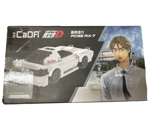 Đồ chơi xếp hình ô tô_C55012