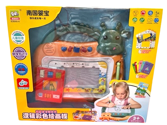 Đồ dùng học tập Bảng vẽ con trâu_838AA-4