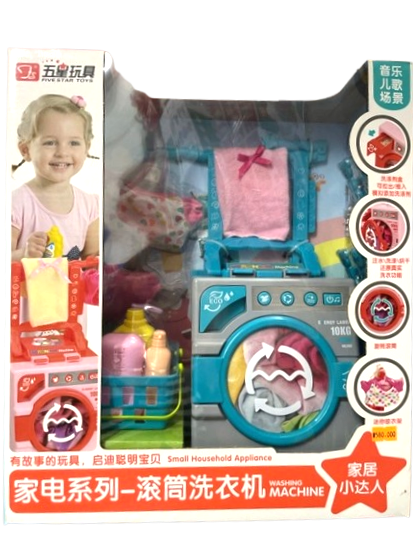 Đồ chơi máy giặt mini_38883