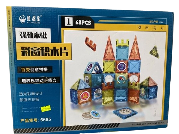 Đồ chơi xếp hình nam châm_6685