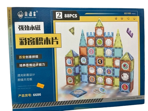 Đồ chơi xếp hình nam châm_6686