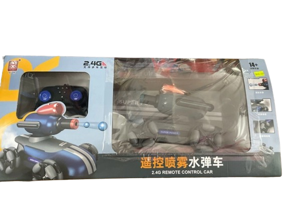 Xe ô tô điều khiển từ xa_809A
