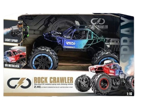 Đồ chơi ô tô điều khiển_2078-1