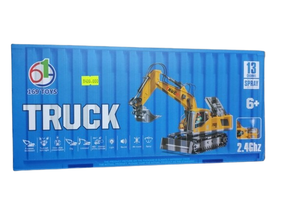 Đồ chơi máy xúc điều khiển_169-18A