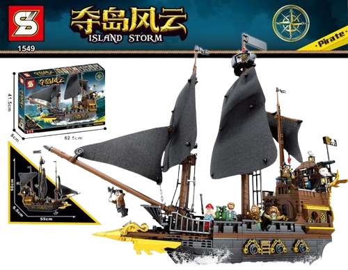 Đồ chơi xếp hình tàu cướp biển_1549