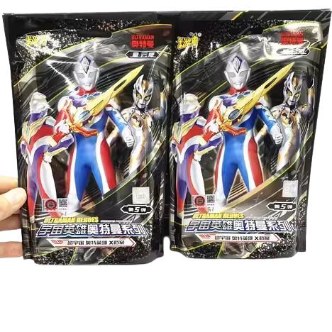 Nebula phiên bản thẻ Ultraman_324302