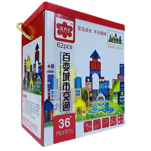 Đồ chơi xếp hình Thành phố thu nhỏ Horizon Enterprise và câu đố đường phố_MWZ-5018