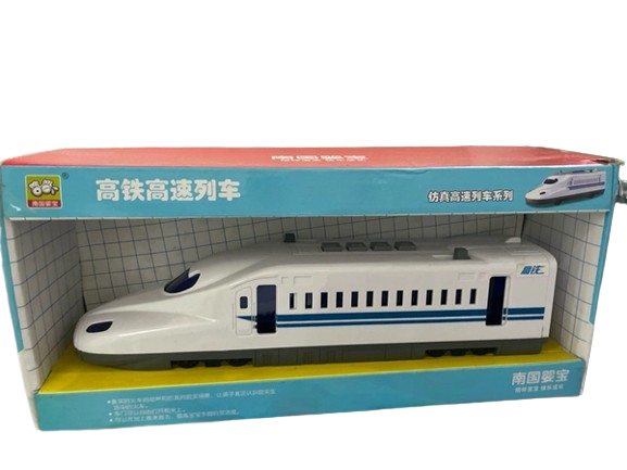 Mô hình tàu siêu tốc_838B-14