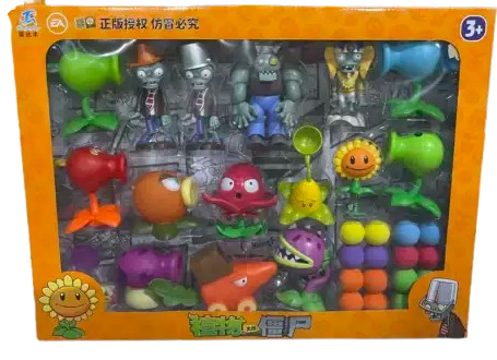 Mô Hình Plants and Zombies _686-145