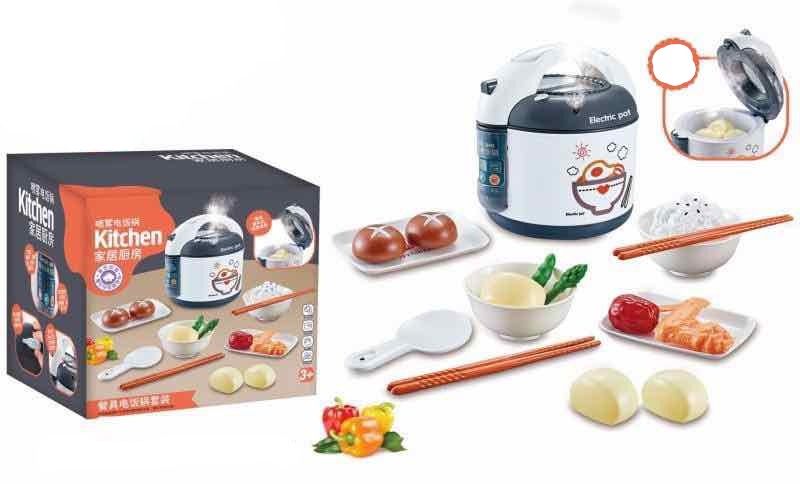 Mô hình nồi cơm điện đen_H341A