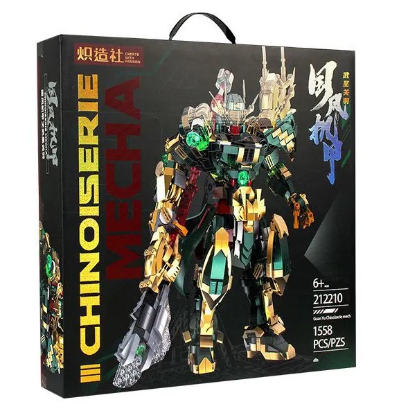 Đồ chơi xếp hình Mecha Chinoiserie Quan Vũ_212210