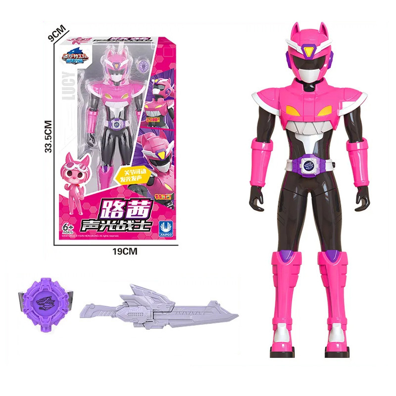 Mô hình siêu nhân Lucy_8512