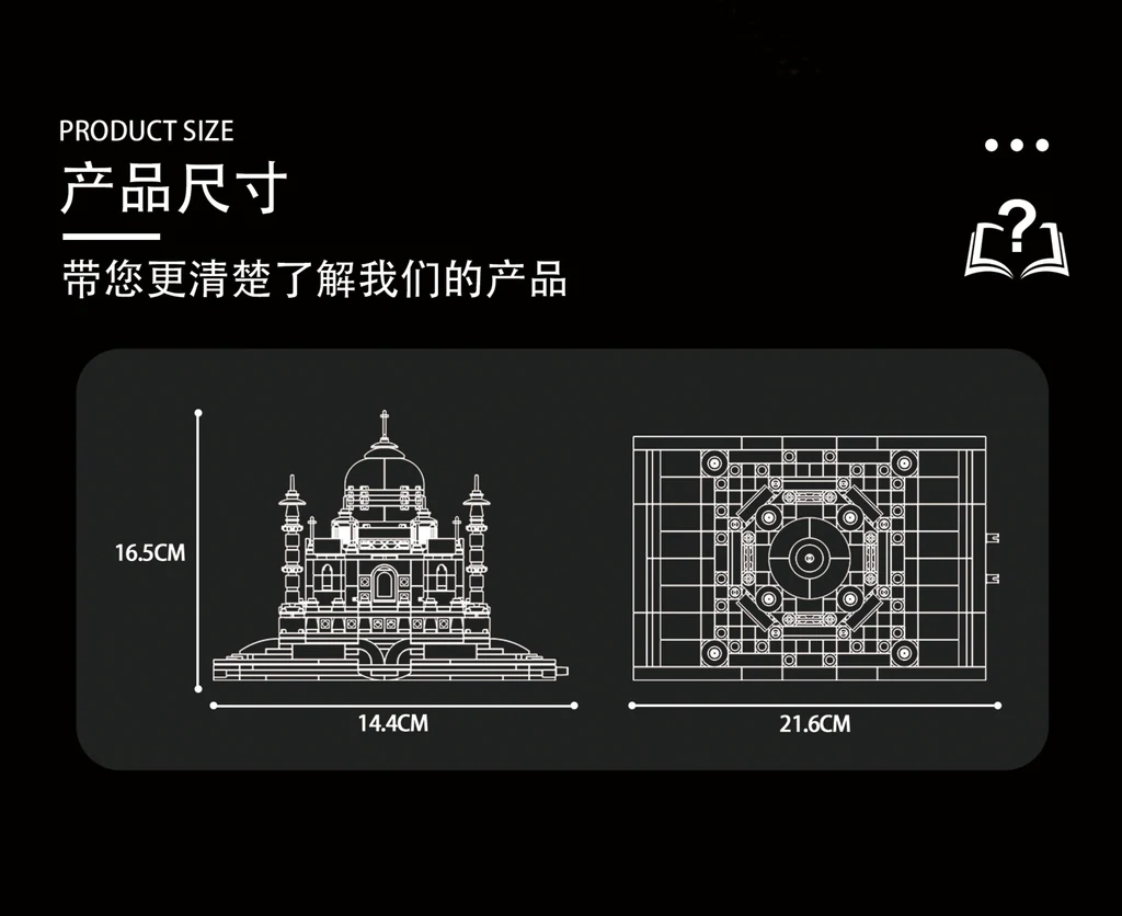 Đồ chơi xếp hình lâu đài Magic Taj Mahal_13012