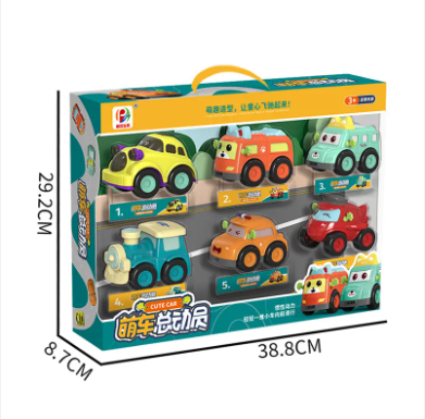 Combo 6 mô hình ô tô_BJ720