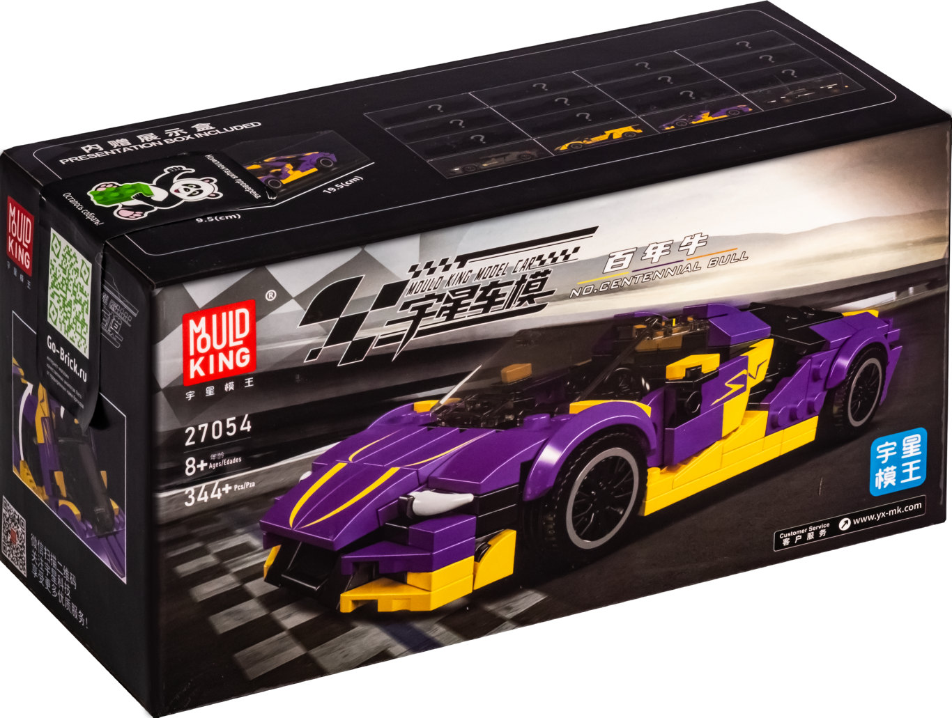 Mô hình ô tô Centennial Bull_27054