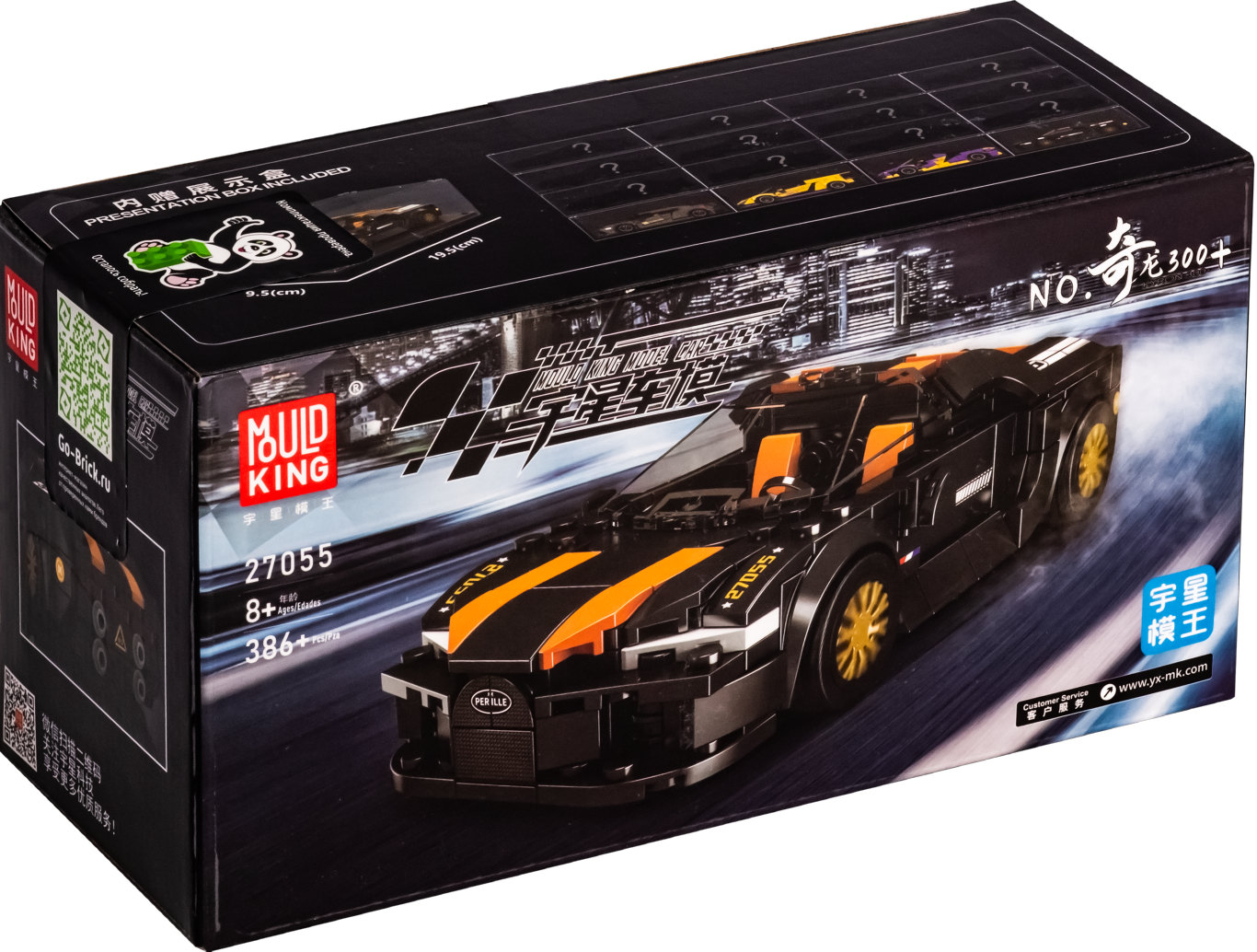 Đồ chơi xếp hình ô tô Bugatti EB Veyron_27055