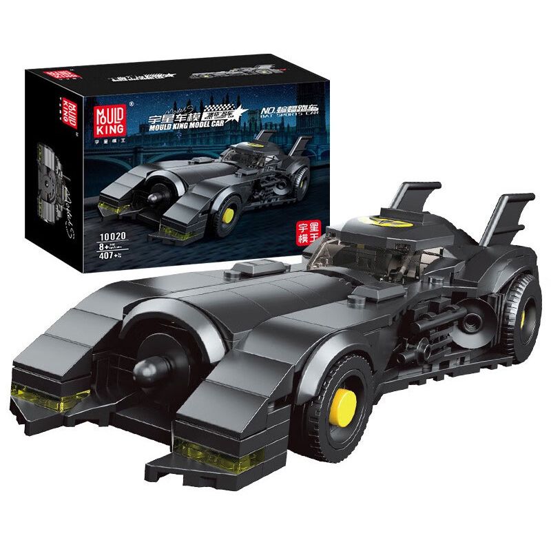 Mô hình ô tô Batmobile_10020