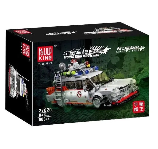 Đồ chơi xếp hình xe Ghostbusters Car_10021