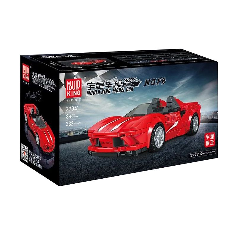 Mô hình ô tô FERRARI F8_27041