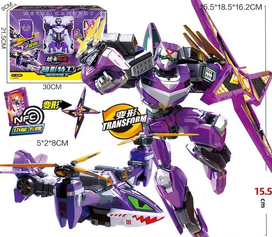 Mô hình Robot Shadow X_8102