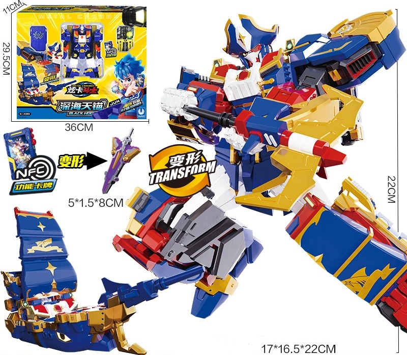 Đồ chơi Robot biến hình Black Hook_8111