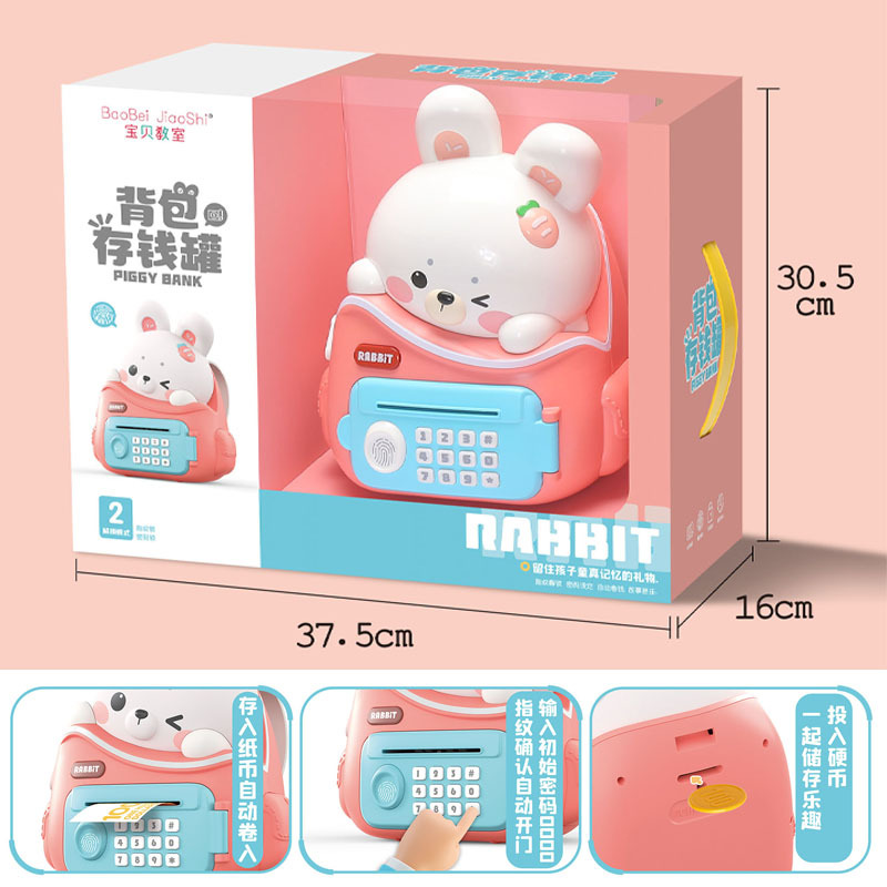 Đồ chơi két đựng tiền_33822