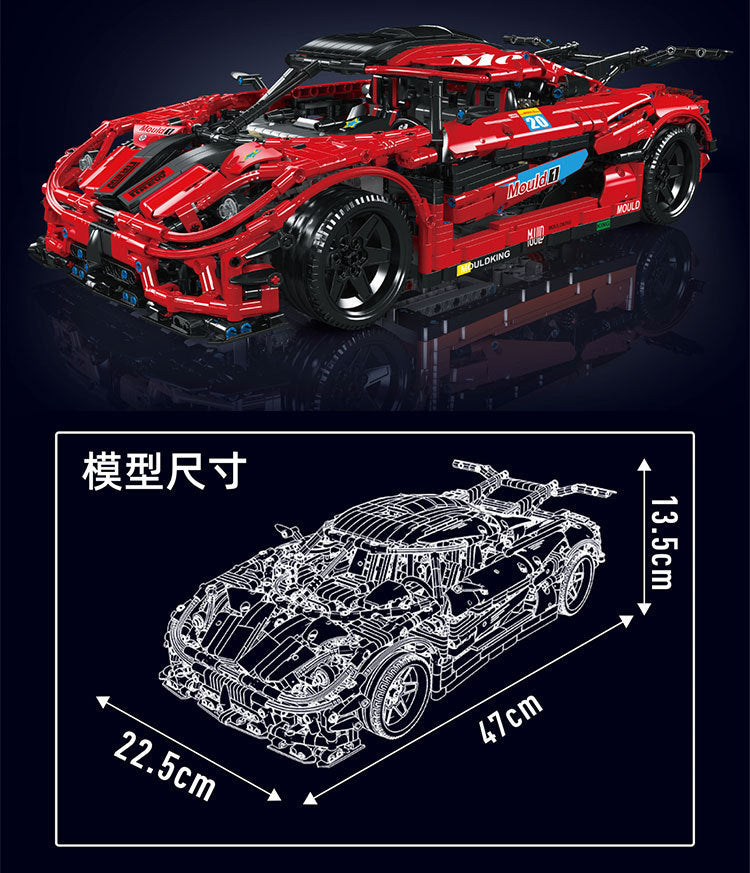 Đồ chơi xếp hình Siêu xe Koenigsegg One có điều khiển_13121