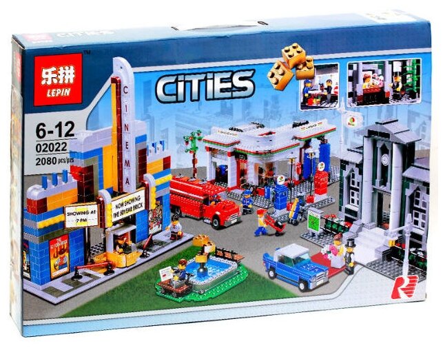 Đồ chơi xếp hình Thành phố_02022