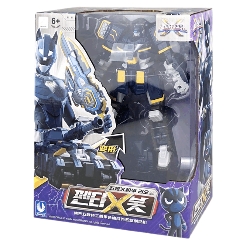 Mô hình Robot Bot Leo_8925