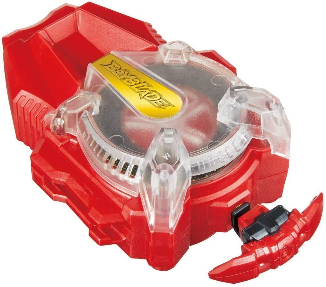 Đồ chơi máy phóng Beyblade_B-165