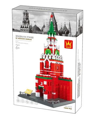 Đồ chơi xếp hình Tháp Cứu Thế của Điện Kremlin ở Moscow_5219