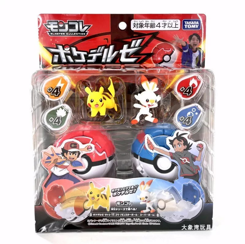 Mô hình pokemon_205214