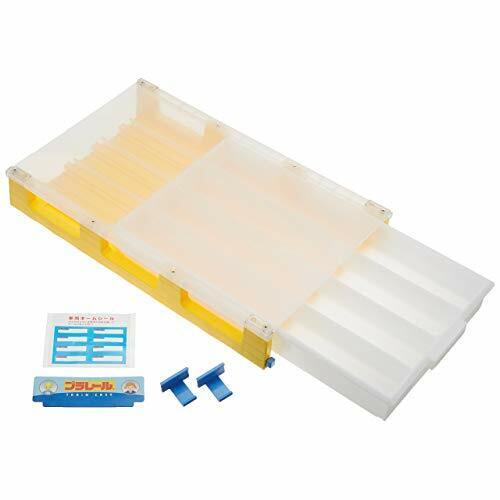 Đồ chơi tàu hoả Plarail Garage_208216