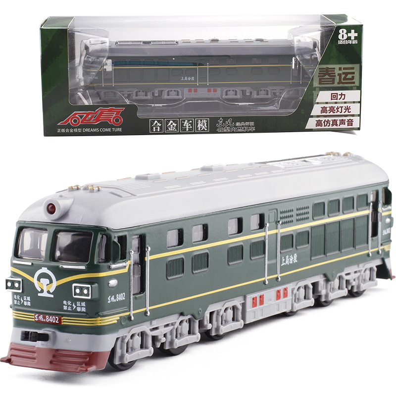 Mô hình xe lửa nhân tạo có âm nhạc và đèn_88402