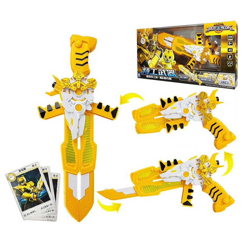 Đồ chơi vũ khí biến hình MiniForce X_8718