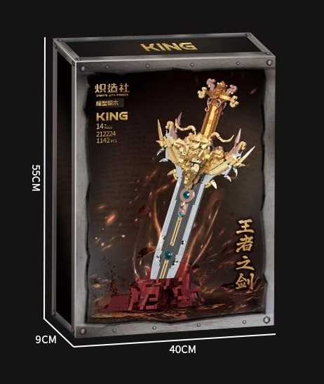 Đồ chơi xếp hình Chinoiserie Mecha